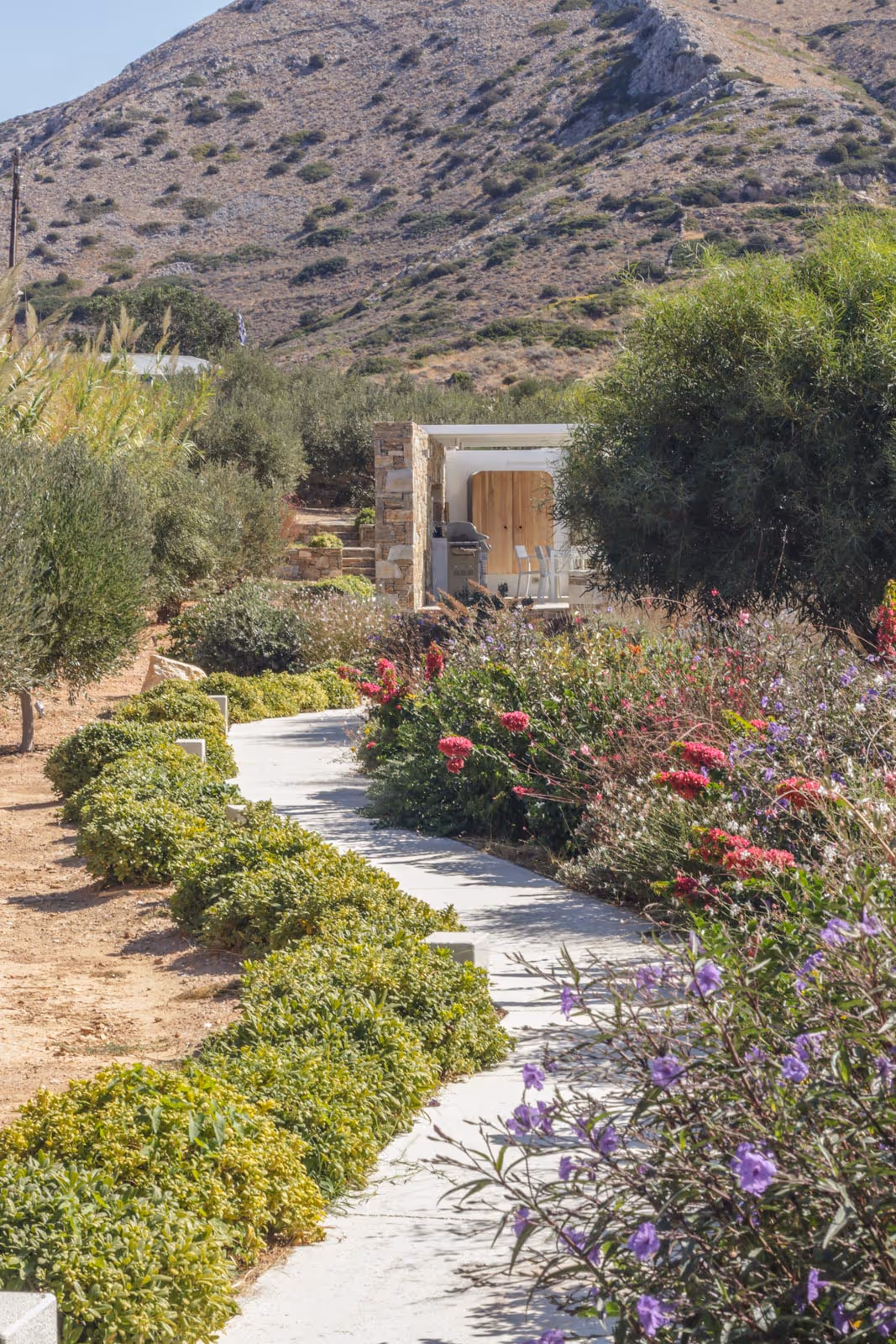Κήπος